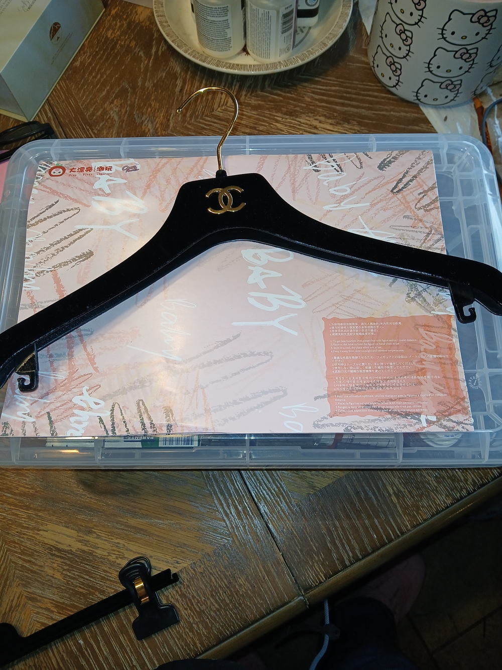 Authentic Chanel Black Velvet Logo Hanger